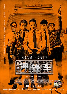 脱毛中失误的女职员